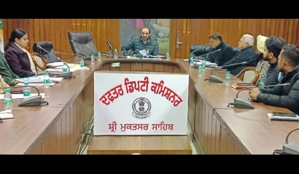 ਅਹਿਮ ਸਮੀਖਿਆ ਮੀਟਿੰਗ ਦੌਰਾਨ ਵਧੀਕ ਡਿਪਟੀ ਕਮਿਸ਼ਨਰ.