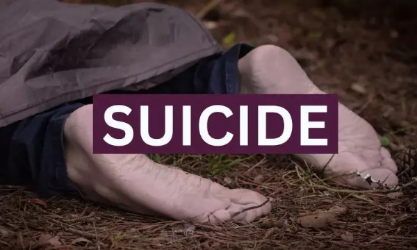 ਪ੍ਰਤੀਕਾਤਮਕ ਤਸਵੀਰ ਪ੍ਰਤੀਕਾਤਮਕ ਤਸਵੀਰ