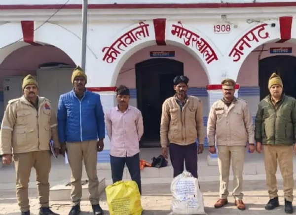 ਗ੍ਰਿਫ਼ਤਾਰ ਮੁਲਜ਼ਮ ਅਤੇ ਬੋਰੀ ਵਿੱਚ ਬਰਾਮਦ ਲੱਕੜ ਗ੍ਰਿਫ਼ਤਾਰ ਮੁਲਜ਼ਮ ਅਤੇ ਬੋਰੀ ਵਿੱਚ ਬਰਾਮਦ ਲੱਕੜ