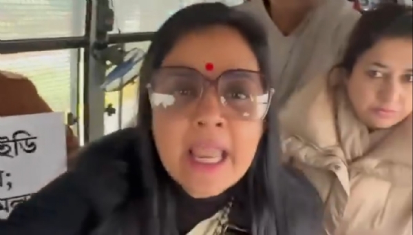 ਮਹੂਆ ਮੋਇਤਰਾ