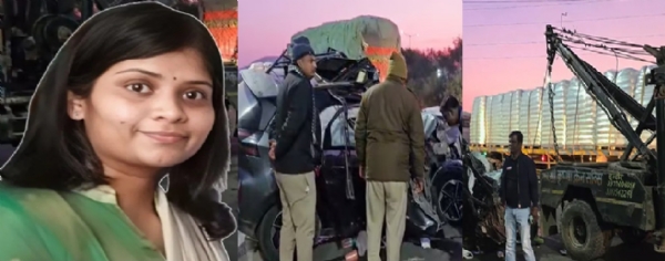 ਮੱਧ ਪ੍ਰਦੇਸ਼ ਦੇ ਸਾਬਕਾ ਗ੍ਰਹਿ ਮੰਤਰੀ ਦੀ ਧੀ ਦੀ ਪਾਰਟੀ ਤੋਂ ਵਾਪਸ ਆਉਂਦੇ ਸਮੇਂ ਸੜਕ ਹਾਦਸੇ ਵਿੱਚ ਮੌਤ