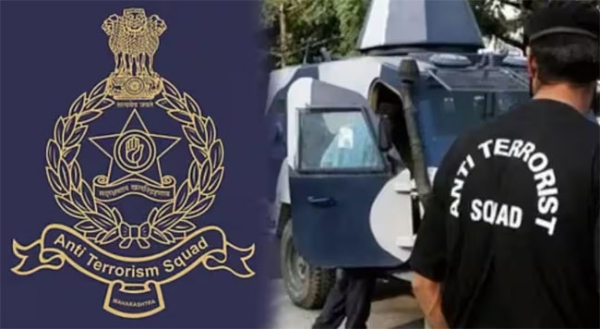 ਫੋਟੋ ਐਂਟੀ ਟੈਰੋਰਿਸਟ ਸਕੁਐਡ ਮਹਾਰਾਸ਼ਟਰ