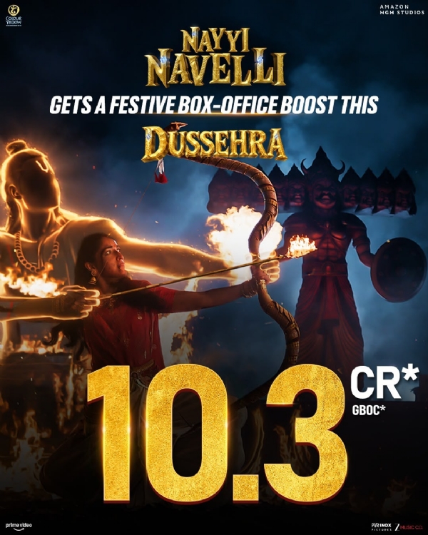 ਪ੍ਰਤੀਕਾਤਮਕ ਪ੍ਰਤੀਕਾਤਮਕ
