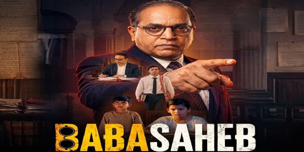 ਬਚਪਨ ਦੇ ਵਿਤਕਰੇ ਤੋਂ ਲੈ ਕੇ ਉੱਚ ਸਿੱਖਿਆ ਤੱਕ, ਮਾਈਕ੍ਰੋਡਰਾਮਾ ਵਿੱਚ ਦਿਖੇਗੀ ਬਾਬਾ ਸਾਹਿਬ ਦੀ ਕਹਾਣੀ
