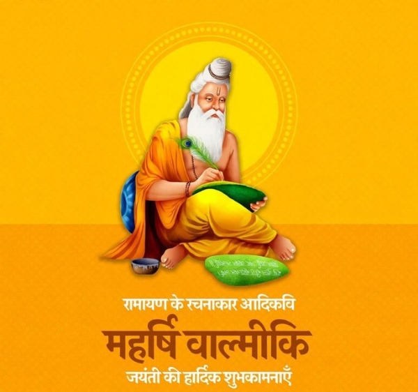 ਪ੍ਰਤੀਕਾਤਮਕ ਪ੍ਰਤੀਕਾਤਮਕ
