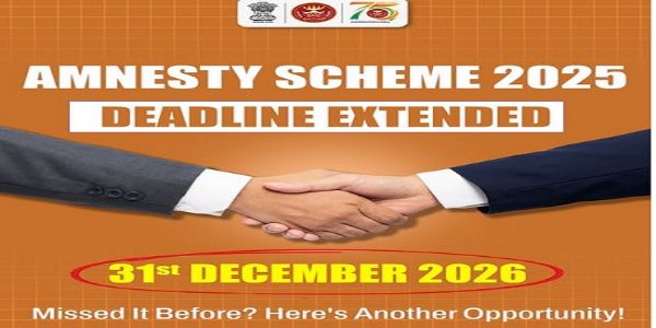 ਈਐਸਆਈਸੀ ਨੇ ਨਵੀਂ ਮੁਆਫੀ ਯੋਜਨਾ ਦੀ ਆਖਰੀ ਮਿਤੀ 31 ਦਸੰਬਰ ਤੱਕ ਵਧਾਈ
