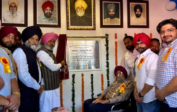 ਸਪੋਰਟਸ ਕੰਪਲੈਕਸ ਦਾ ਉਦਘਾਟਨ ਕਰਦੇ ਹੋਏ ਵਿੱਤ ਮੰਤਰੀ ਹਰਪਾਲ ਸਿੰਘ ਚੀਮਾ। ਸਪੋਰਟਸ ਕੰਪਲੈਕਸ ਦਾ ਉਦਘਾਟਨ ਕਰਦੇ ਹੋਏ ਵਿੱਤ ਮੰਤਰੀ ਹਰਪਾਲ ਸਿੰਘ ਚੀਮਾ।