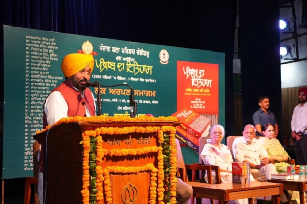 ਸਮਾਗਮ ਨੂੰ ਸੰਬੋਧਨ ਕਰਦੇ ਮੁੱਖ ਮੰਤਰੀ ਭਗਵੰਤ ਮਾਨ।