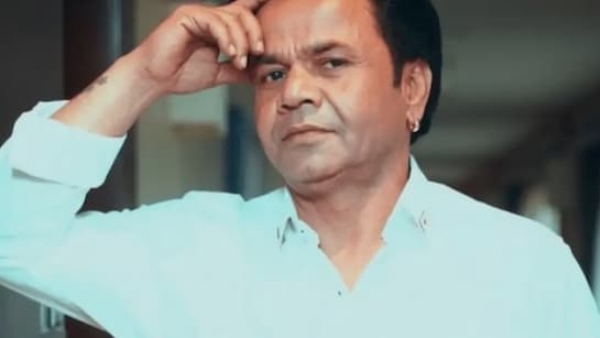 ਰਾਜਪਾਲ ਯਾਦਵ ਰਾਜਪਾਲ ਯਾਦਵ