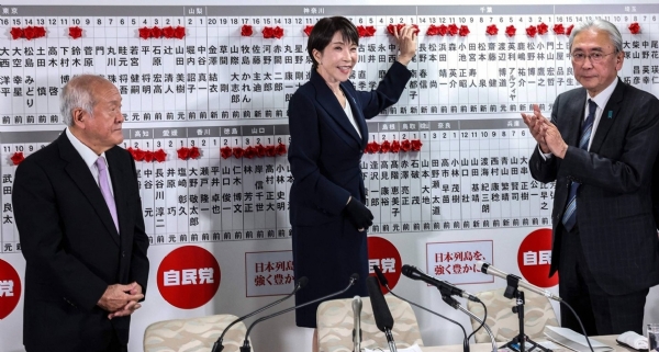 ਜਾਪਾਨ ਦੇ ਪ੍ਰਧਾਨ ਮੰਤਰੀ ਸਾਨੇ ਤਾਕਾਇਚੀ।