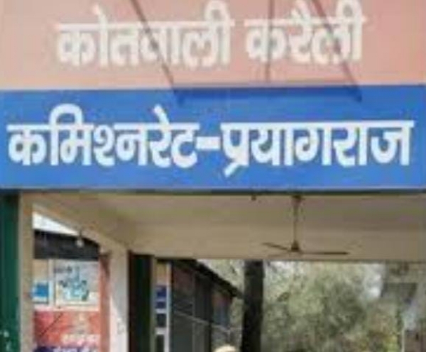 ਪ੍ਰਤੀਕਾਤਮਕ।