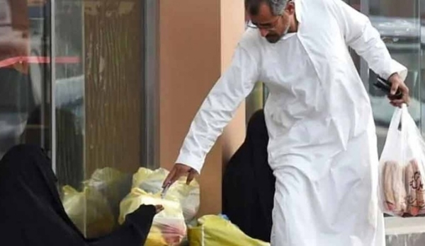 ਪ੍ਰਤੀਕਾਤਮਕ।