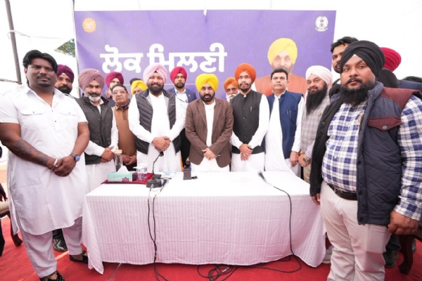 ਲੋਕ ਮਿਲਣੀ ਸਮੇਂ ਮੁੱਖ ਮੰਤਰੀ ਭਗਵੰਤ ਸਿੰਘ ਮਾਨ।