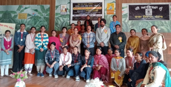 ਸਮਾਗਮ ’ਚ ਪਹੁੰਚੇ ਮੁੱਖ ਮਹਿਮਾਨ, ਕਾਲਜ ਸਟਾਫ਼ ਅਤੇ ਭਾਗੀਦਾਰ