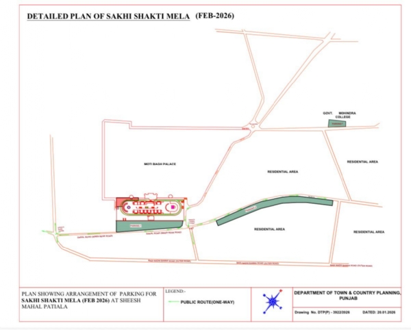 ਟ੍ਰੈਫਿਕ ਪਲਾਨ