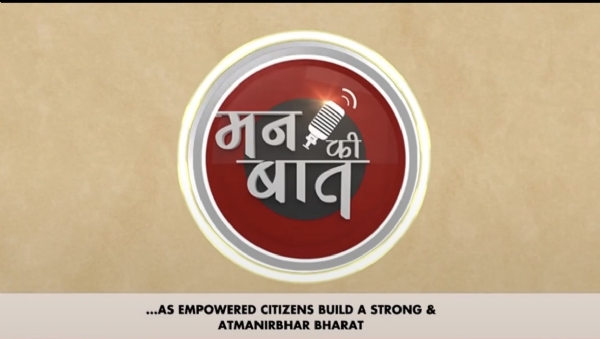 ਪ੍ਰਤੀਕਾਤਮਕ।