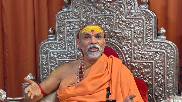 ਸ਼ੰਕਰਾਚਾਰੀਆ ਸਵਾਮੀ ਅਵਿਮੁਕਤੇਸ਼ਵਰਾਨੰਦ