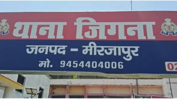 ਪ੍ਰਤੀਕਾਤਮਕ। ਪ੍ਰਤੀਕਾਤਮਕ।