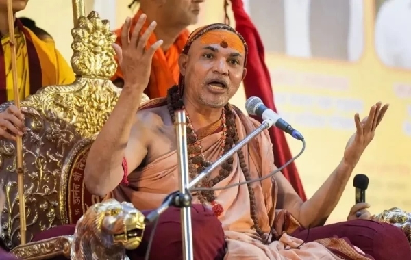 ਸਵਾਮੀ ਅਵਿਮੁਕਤੇਸ਼ਵਰਾਨੰਦ ਸਰਸਵਤੀ ਸਵਾਮੀ ਅਵਿਮੁਕਤੇਸ਼ਵਰਾਨੰਦ ਸਰਸਵਤੀ