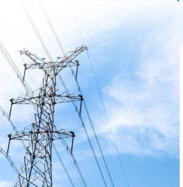 ਪ੍ਰਤੀਕਾਤਮਕ।