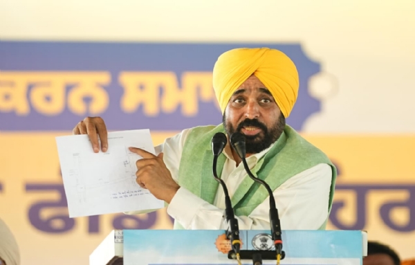 ਸੰਬੋਧਨ ਕਰਦੇ ਮੁੱਖ ਮੰਤਰੀ ਭਗਵੰਤ ਮਾਨ