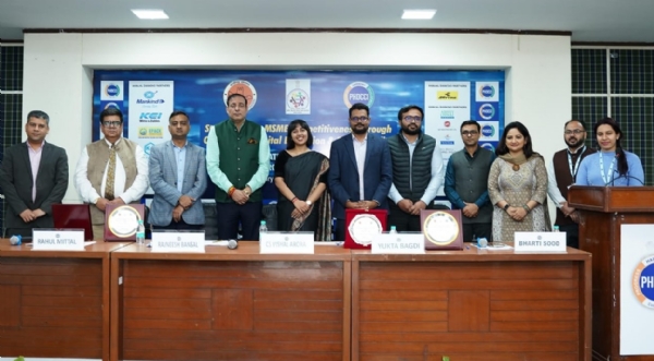 ਜਾਗਰੂਕਤਾ ਪ੍ਰੋਗਰਾਮ ’ਚ ਪਹੁੰਚੇ ਪਤਵੰਤੇ ਅਤੇ ਹਾਜ਼ਰ ਪ੍ਰਬੰਧਕ