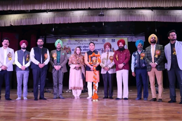 ਸਮਾਗਮ ਦੌਰਾਨ ਕੈਬਨਿਟ ਮੰਤਰੀ ਅਮਨ ਅਰੋੜਾ, ਉਪ ਕੁਲਪਤੀ ਪ੍ਰੋ ਕਰਮਜੀਤ ਸਿੰਘ ਅਤੇ ਹੋਰ ਪ੍ਰਮੁੱਖ ਸ਼ਖਸ਼ੀਅਤਾਂ।