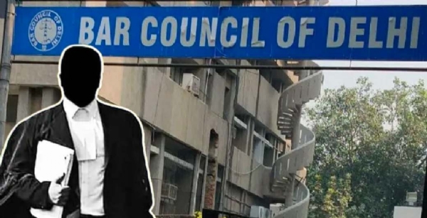 ਦਿੱਲੀ ਬਾਰ ਕੌਂਸਲ ਦੀ ਫਾਈਲ ਫੋਟੋ