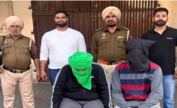 ਕਾਬੂ ਮੁਲਜ਼ਮ