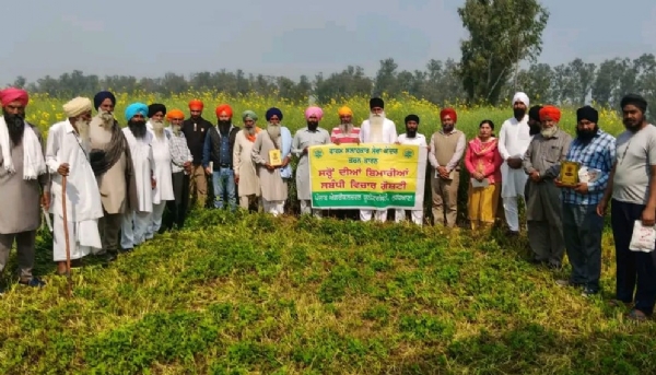 ਸਮਾਗਮ ’ਚ ਖੇਤੀਬਾੜੀ ਵਿਭਾਗ ਦੇ ਅਧਿਕਾਰੀ ਅਤੇ ਕਿਸਾਨ।