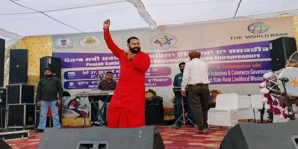 ਪੰਜਾਬ ਸਖੀ ਸ਼ਕਤੀ ਮੇਲਾ ਫਾਜ਼ਿਲਕਾ ਦੇ ਪਹਿਲੇ ਦਿਨ ਦੀ ਸ਼ਾਮ ਯਾਦਗਾਰੀ ਹੋ ਨਿਬੜੀ