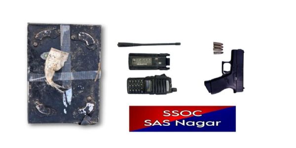 ਪੰਜਾਬ ਵਿੱਚ ਅੱਤਵਾਦੀ ਸਾਜ਼ਿਸ਼ ਨਾਕਾਮ,ਆਰਡੀਐਕਸ-ਅਧਾਰਤ ਆਈਈਡੀ, ਗਲੌਕ ਪਿਸਤੌਲ ਸਮੇਤ ਦੋ ਕਾਬੂ