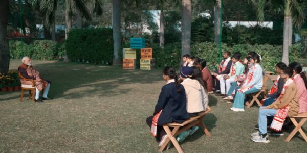 ਪ੍ਰੀਖਿਆ ਜੀਵਨ ਦਾ ਅੰਤਮ ਟੀਚਾ ਨਹੀਂ, ਸਰਵਪੱਖੀ ਵਿਕਾਸ ਜ਼ਰੂਰੀ : ਪ੍ਰਧਾਨ ਮੰਤਰੀ