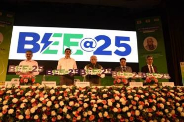 ਬੀਈਈ 25 ਦੇ ਲੋਗੋ ਦਾ ਉਦਘਾਟਨ ਬੀਈਈ 25 ਦੇ ਲੋਗੋ ਦਾ ਉਦਘਾਟਨ