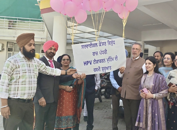 ਐੱਚ ਪੀ ਵੀ ਟੀਕਾਕਰਨ ਮੁਹਿੰਮ ਦੀ ਸ਼ੁਰੂਆਤ ਕਰਨ ਸਮੇਂ ਸਿਹਤ ਮੰਤਰੀ ।