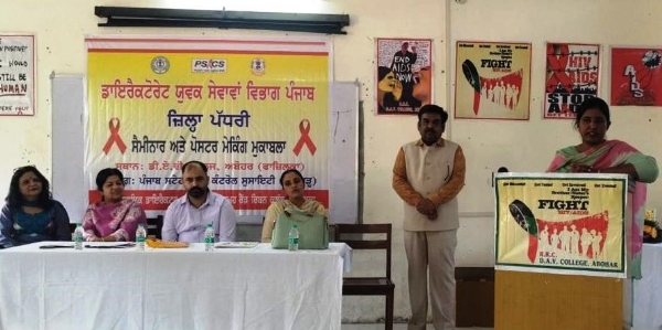 ਯੁਵਕ ਸੇਵਾਵਾਂ ਵਿਭਾਗ ਵੱਲੋਂ ਆਯੋਜਿਤ ਸਮਾਗਮ ਨੂੰ ਸੰਬੋਧਨ ਕਰਦੇ ਬੁਲਾਰੇ