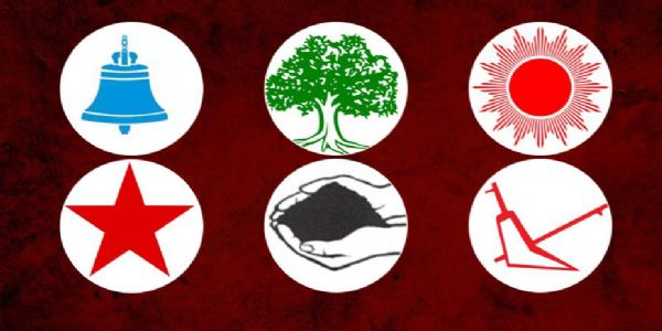 ਨੇਪਾਲ ’ਚ ਪ੍ਰਤੀਨਿਧੀ ਸਭਾ ਦੀਆਂ ਸਾਰੀਆਂ 165 ਸੀਟਾਂ ਲਈ ਨਤੀਜਿਆਂ ਦਾ ਐਲਾਨ, ਰਾਸ਼ਟਰੀ ਸੁਤੰਤਰ ਪਾਰਟੀ ਨੇ ਜਿੱਤੀਆਂ 125 ਸੀਟਾਂ