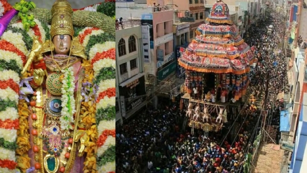 ਪ੍ਰਤੀਕਾਤਮਕ।