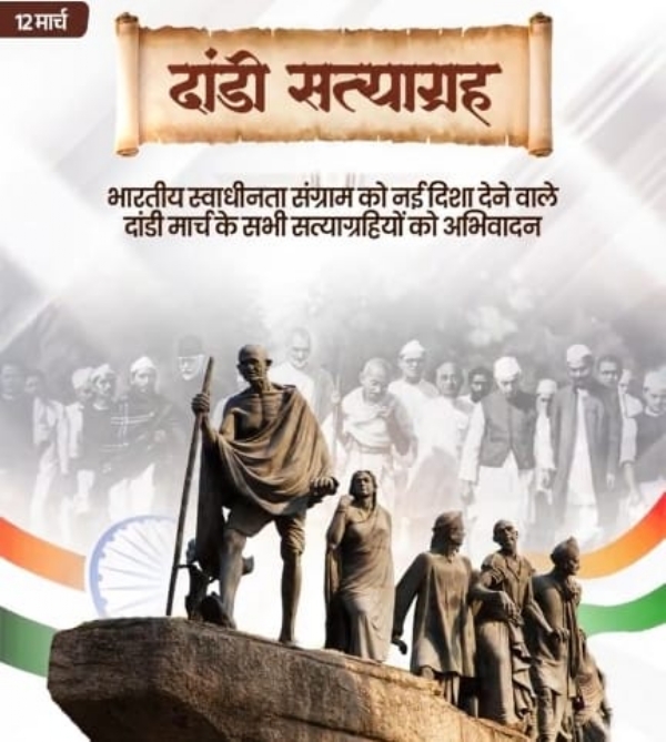 ਪ੍ਰਤੀਕਾਤਮਕ।