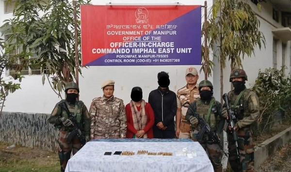 ਮਨੀਪੁਰ ਵਿੱਚ ਅੱਤਵਾਦੀ ਸੰਗਠਨ ਕੇਸੀਪੀ ਦੇ ਦੋ ਕਾਰਕੁਨ ਗ੍ਰਿਫ਼ਤਾਰ ਮਨੀਪੁਰ ਵਿੱਚ ਅੱਤਵਾਦੀ ਸੰਗਠਨ ਕੇਸੀਪੀ ਦੇ ਦੋ ਕਾਰਕੁਨ ਗ੍ਰਿਫ਼ਤਾਰ