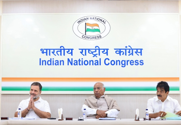 ਸੀਈਸੀ ਮੀਟਿੰਗ ਦਾ ਦ੍ਰਿਸ਼