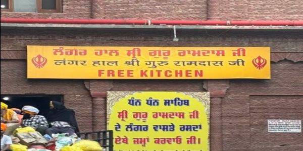 ਅੰਮ੍ਰਿਤਸਾਰ : ‘ਸ੍ਰੀ ਗੁਰੂ ਰਾਮਦਾਸ ਜੀ ਲੰਗਰ ਹਾਲ’ ’ਚ ਖਾਣਾ ਪਕਾਉਣ ਲਈ ਗੈਸ ਸਪਲਾਈ ਲਗਾਤਾਰ ਜਾਰੀ
