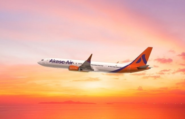 ਅਕਾਸਾ ਏਅਰ ਲੋਗੋ ਦੀ ਪ੍ਰਤੀਨਿਧੀ ਤਸਵੀਰ