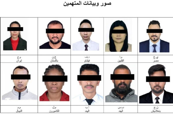 ਯੂਏਈ ਵਿੱਚ ਗ੍ਰਿਫ਼ਤਾਰ ਕੀਤੇ ਗਏ ਲੋਕਾਂ ਦੀ ਸੂਚੀ