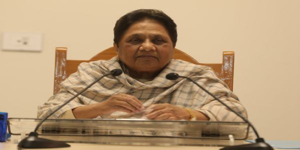 ਕਾਂਗਰਸ ਦੀਆਂ ਨੀਤੀਆਂ ਕਾਰਨ ਬਸਪਾ ਦਾ ਗਠਨ ਕਰਨਾ ਪਿਆ: ਮਾਇਆਵਤੀ