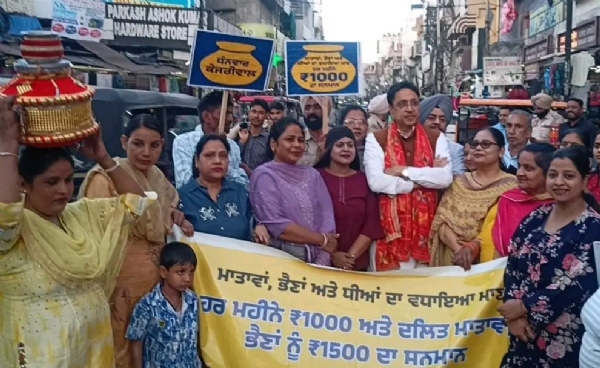 ਅੰਮ੍ਰਿਤਸਰ ਕੇਂਦਰੀ ਵਿਧਾਨ ਸਭਾ ਹਲਕੇ ਦੀਆਂ ਔਰਤਾਂ ਨੇ ਮਾਵਾਂ-ਧੀਆਂ ਸਤਿਕਾਰ ਯੋਜਨਾ ਸ਼ੁਰੂ ਕਰਨ ਦੀ ਖੁਸ਼ੀ ’ਚ ਜਸ਼ਨ ਮਨਾਇਆ