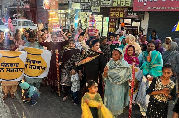 “ਜਾਗੋ” ਰੈਲੀ ਕੱਢਦੀਆਂ ਹੋਈਆਂ ਔਰਤਾਂ।