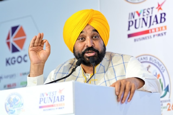 ਸੰਬੋਧਨ ਕਰਦੇ ਹੋਏ ਮੁੱਖ ਮੰਤਰੀ ਭਗਵੰਤ ਮਾਨ ਸੰਬੋਧਨ ਕਰਦੇ ਹੋਏ ਮੁੱਖ ਮੰਤਰੀ ਭਗਵੰਤ ਮਾਨ