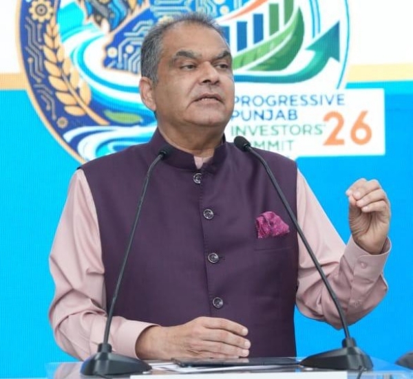 ਉਦਯੋਗ ਮੰਤਰੀ ਸੰਜੀਵ ਅਰੋੜਾ ਸੰਬੋਧਨ ਕਰਦੇ ਹੋਏ।