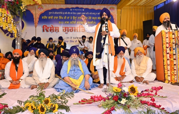 ਸਮਾਗਮ ਨੂੰ ਸੰਬੋਧਨ ਕਰਦੇ ਜਥੇਦਾਰ ਗਿਆਨੀ ਕੁਲਦੀਪ ਸਿੰਘ ਗੜਗੱਜ ਸਮਾਗਮ ਨੂੰ ਸੰਬੋਧਨ ਕਰਦੇ ਜਥੇਦਾਰ ਗਿਆਨੀ ਕੁਲਦੀਪ ਸਿੰਘ ਗੜਗੱਜ